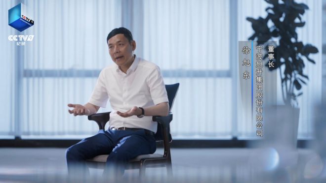 百家乐线上-传奇浙商萌生退意？ 特斯拉供